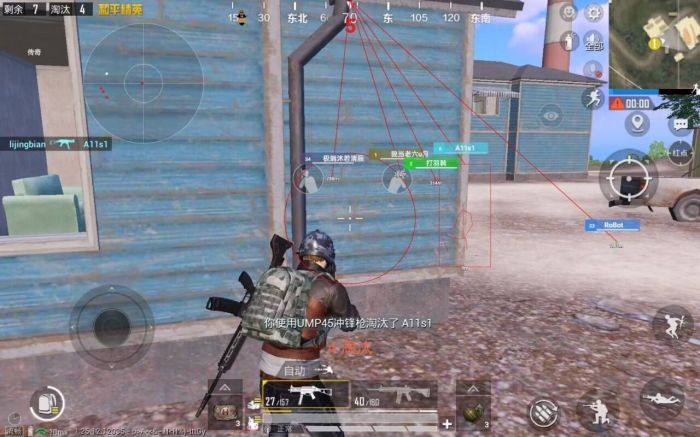 和平开挂免费软件 - 零成本体验全功能外挂